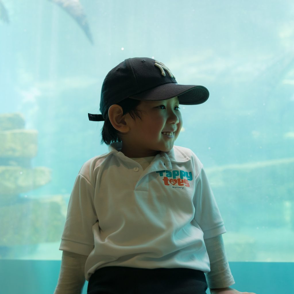 nursery field trip