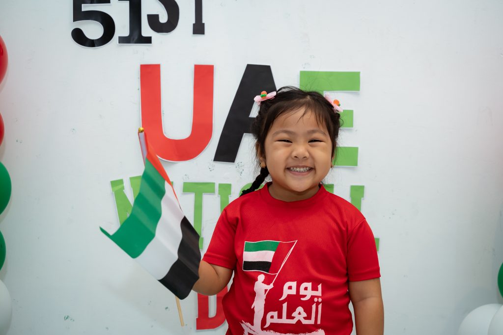 UAE national day