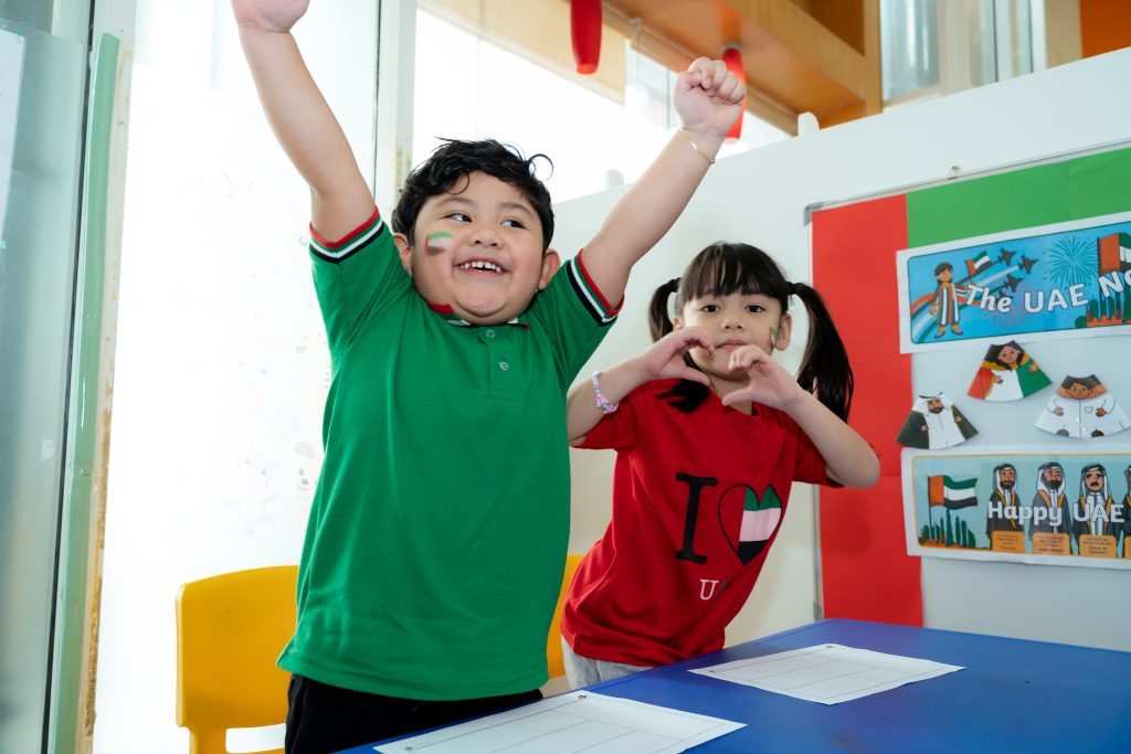 nursery activities